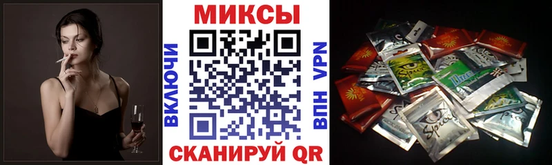 где купить   Певек  БУТИРАТ BDO 33% 