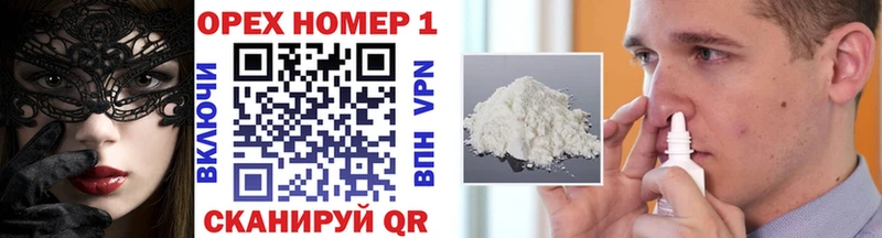 COCAIN VHQ Певек