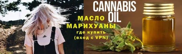 соль курить ск Баксан