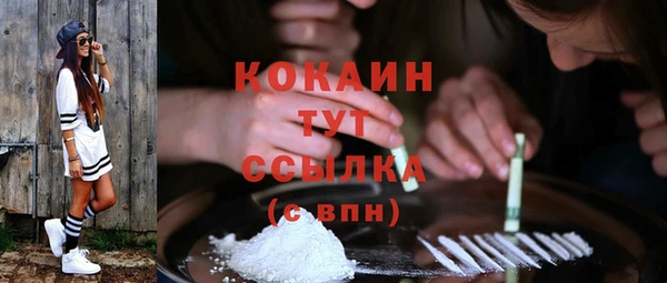 дурь Балабаново