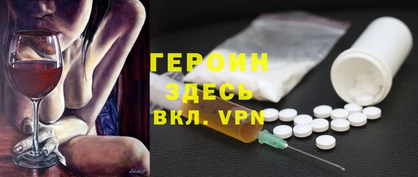 дурь Балабаново