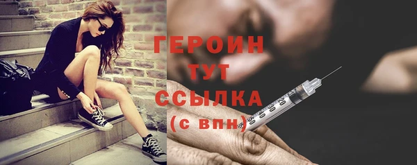 соль курить ск Баксан
