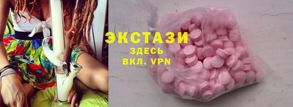 дурь Балабаново