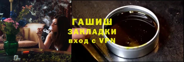 соль курить ск Баксан