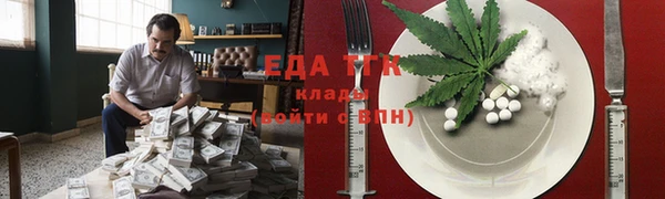 соль курить ск Баксан