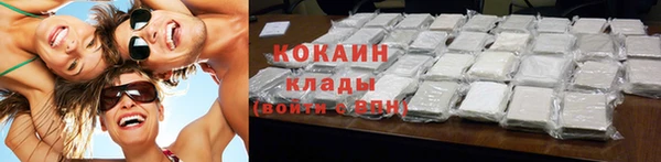 соль курить ск Баксан