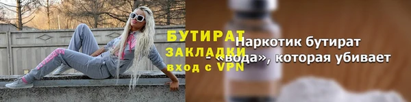 дурь Балабаново
