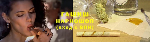 соль курить ск Баксан