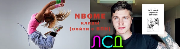 дурь Балабаново