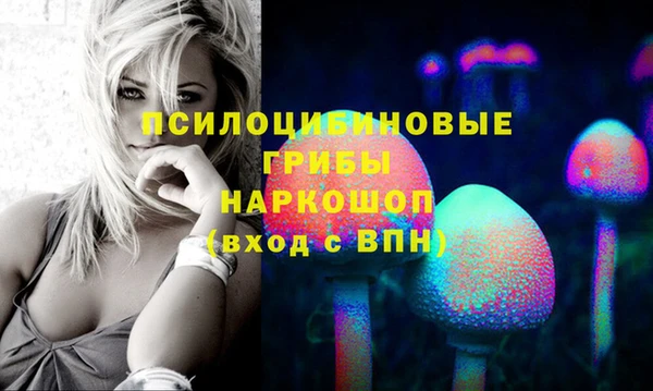 соль курить ск Баксан
