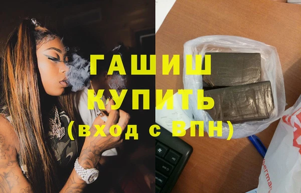 соль курить ск Баксан