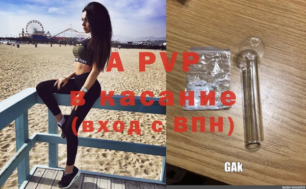 соль курить ск Баксан