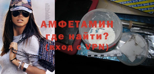 дурь Балабаново