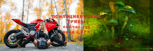 дурь Балабаново