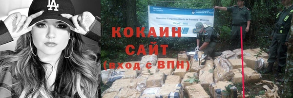 дурь Балабаново