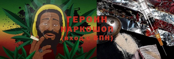 соль курить ск Баксан