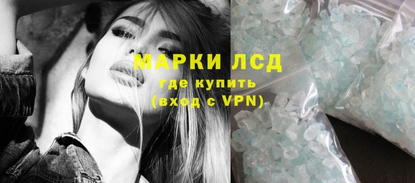дурь Балабаново