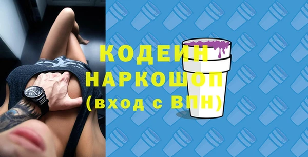 соль курить ск Баксан
