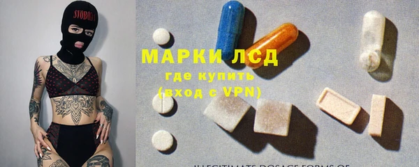 соль курить ск Баксан
