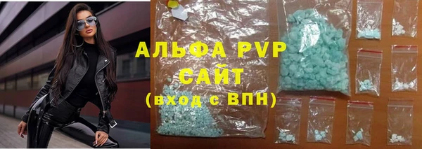 дурь Балабаново