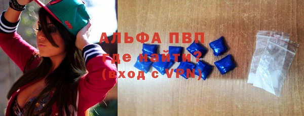 дурь Балабаново