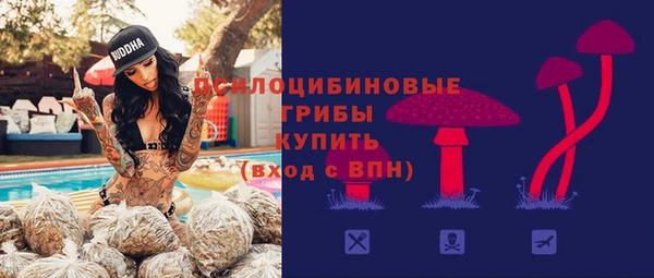 соль курить ск Баксан