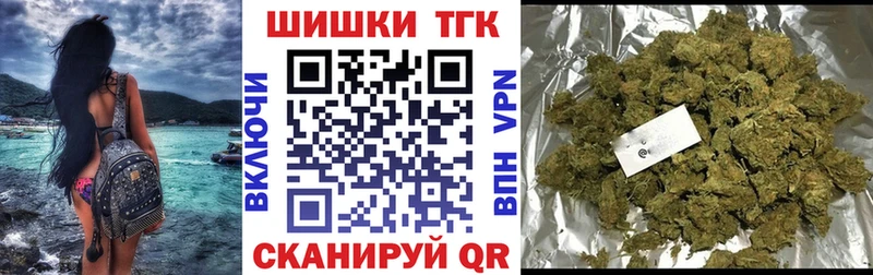 Шишки марихуана SATIVA & INDICA Певек